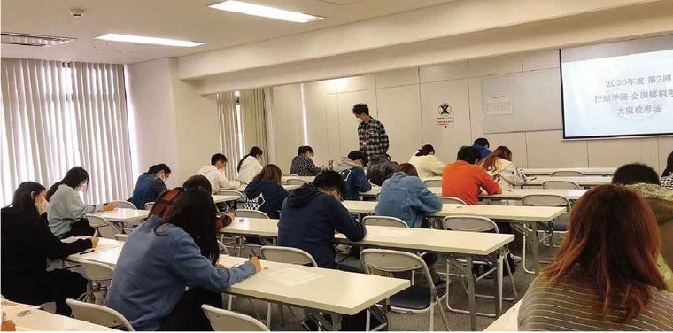 全国模試の会場。年に数回、全校で一斉に実施する